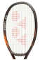 Preview: Yonex Ezone 98 Espresso Brown 2026 - unbesaitet